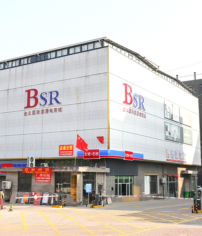 JinHua JingYing Toys Co., Ltd.